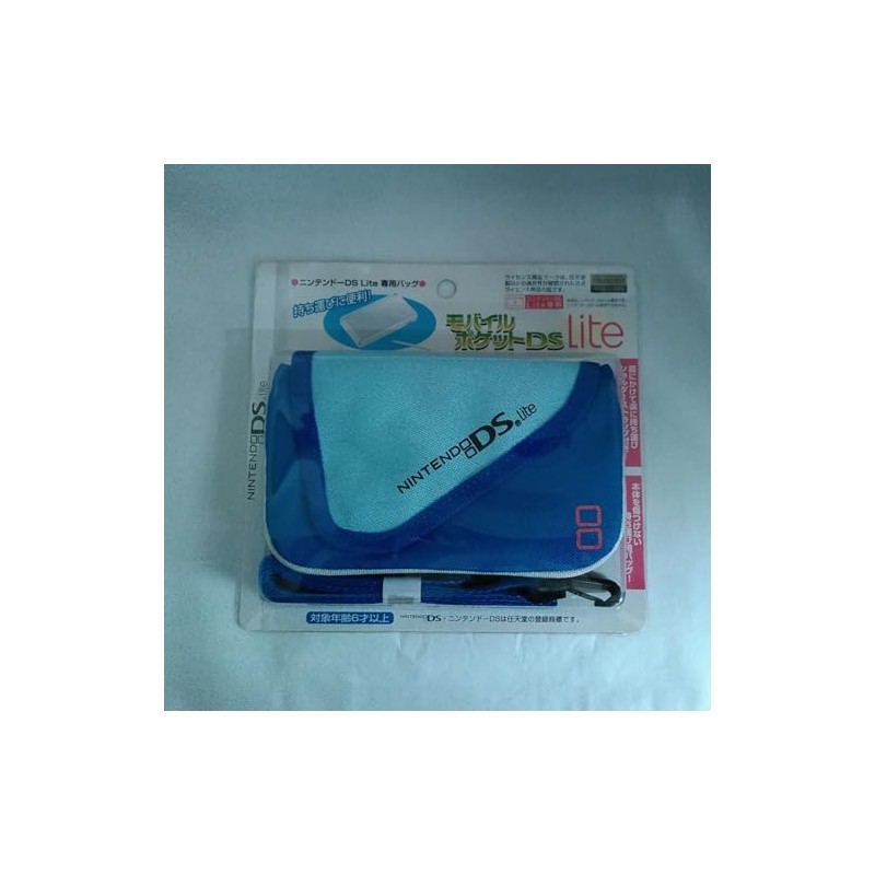 ニンテンドーDS Lite専用 モバイルポケットDS Lite コスミックブルー