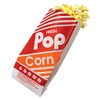 1 Oz Popcorn Bags. Pack of 125 Count