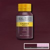 Winsor & Newton Galeria Acrylic Medium