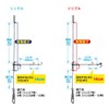 Daiwa Rigging Ship Large Flounder LBG Single 10/12-7