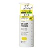 LACIDEM VC Balance Derma Serum, 9.5 fl oz (280 ml),