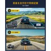 Dash Camera, 4K Car Camera, Front and Rear Camera, Small
