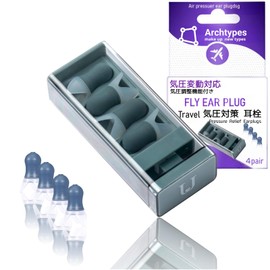 Archtypes Earplugs, Airplane, Weather Pain, Air Pressure, Sauna Air Pressure Adjustment, Includes Dedicated Case, 4 Pairs (One Size)