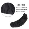 Perfectgoing Chair Armrest Covers Armrest Covers Elbow/Arm Protection Elastic Armchair