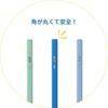 Kutsuwa PA035 STAD Correct Grip Pencil Triangular 4B 6 Pieces