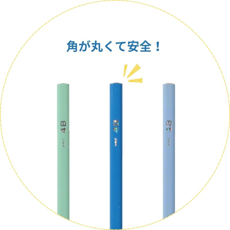Kutsuwa PA035 STAD Correct Grip Pencil Triangular 4B 6 Pieces