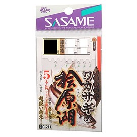 (, Needle hypomesus chishimaensis 桧原 Lake Fine Point Fabric Sleeve) C – 211 (hypomesus chishimaensis Gimmicks)