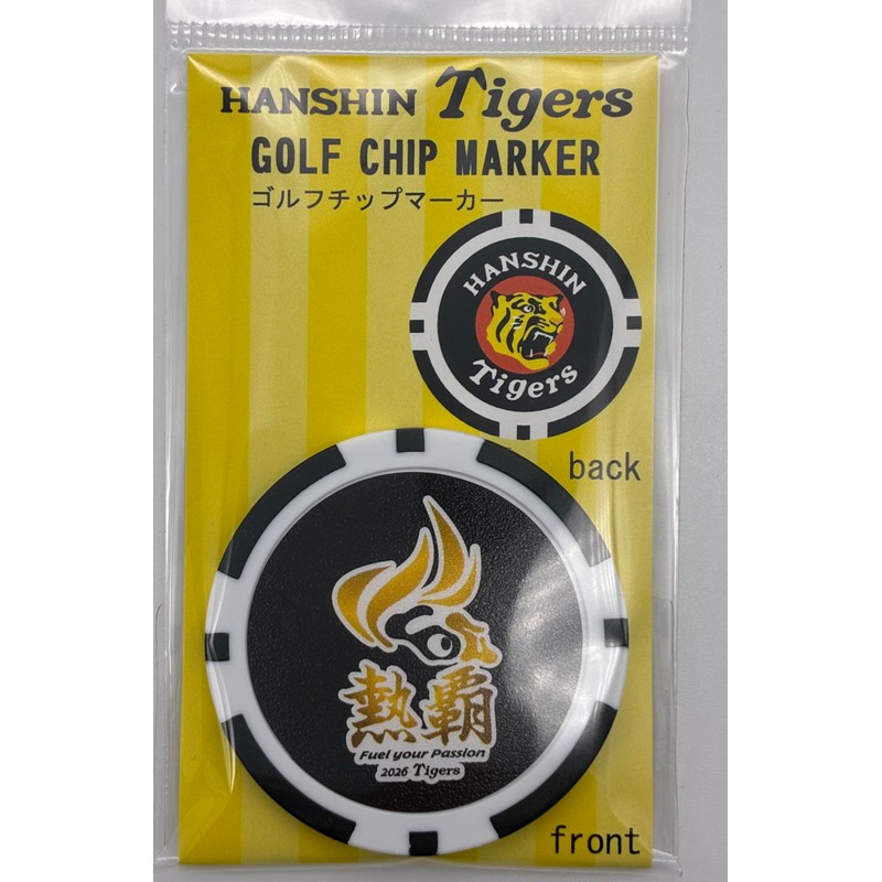 Hanshin Tigers Golf Tip Marker Casino Chip Golf (2026 Team