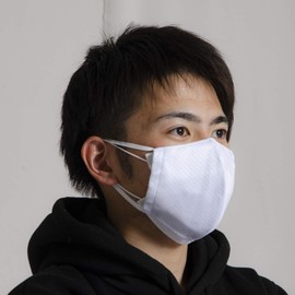 Reward AC104 3D Cloth Mask, Washable, Can Be Used Layer With Non-woven Fabric, Fabric Mask, Made By Baseball Uniform Manufacturer, Uses Mesh Lining, Domestic Production (Hamamamatsu Factory), Silver, M