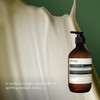Aesop Body Care 16.67 Oz Geranium Leaf Body Balm For