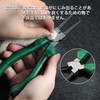 LEONTOOL Coupler Pliers, Fuel Hose Pliers, Fuel Hose Coupling Removal,