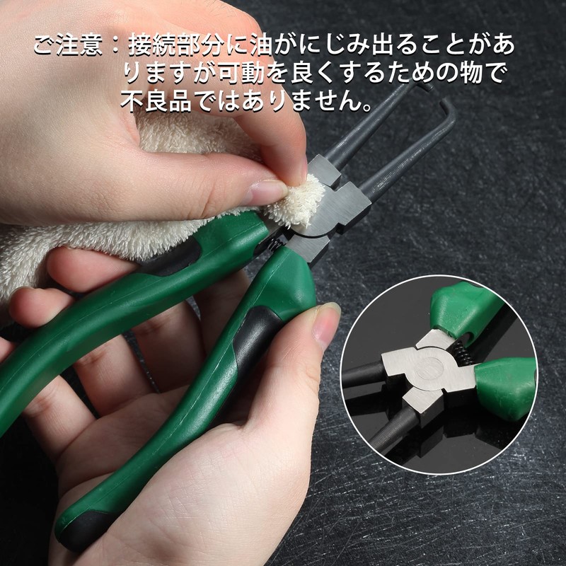 LEONTOOL Coupler Pliers, Fuel Hose Pliers, Fuel Hose Coupling Removal,