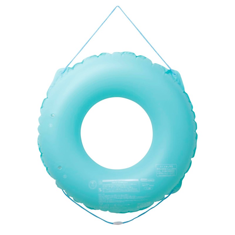 Maruka 197271 Cinnamoroll, 35.4 inches (90 cm), Exposed Season, Summer,