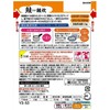 キユーピー 介護食 舌でつぶせる やさしい献立 鮭雑炊 100g×6個 レトルト区分3 国産コシヒカリ使用 やわらか食 非常食