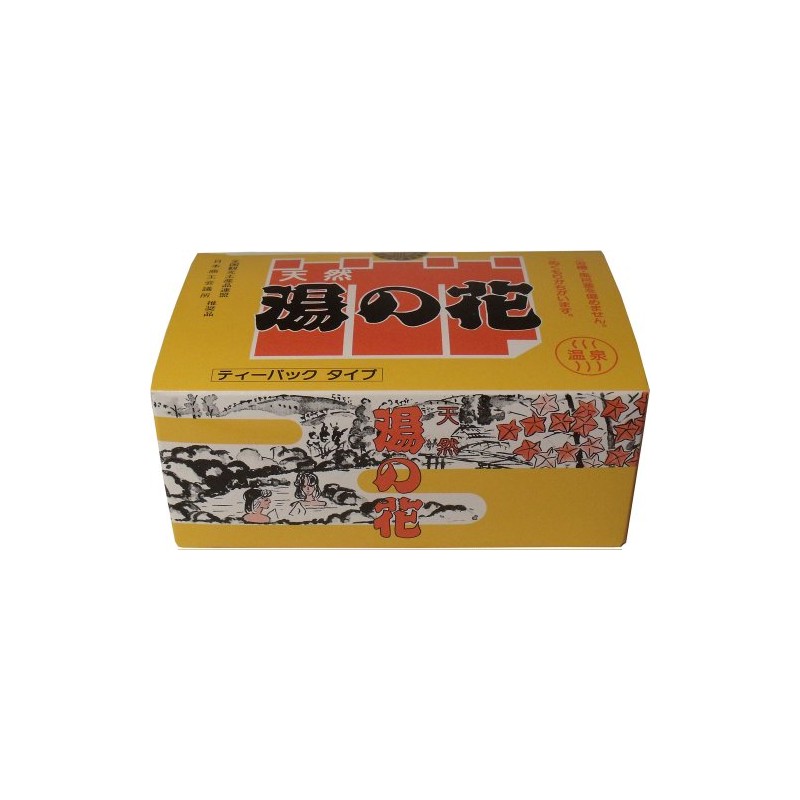 Natural Hot Water Flowers, Value Box, HT20 (Tea Pack Type),