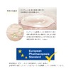 Medela Purelan 0.2 oz (7 g) Nipple Care Cream, Set