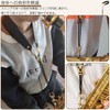 Saxophone Strap, Set of 1, Neck Strap, Freely Adjustable, Metal