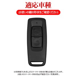 [LETINGFAR] キーケース ホンダバイク用 スマートキーケース キーカバー TPU 全面保護 ホンダバイク用 PCX 150 125 VARIO 125 150 Scooter Forza 等に適用 キーケース (パープル)