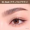 Monsoon Eyebrow Wax (Cathy Doll) (02. Dusk (Natural Brown))