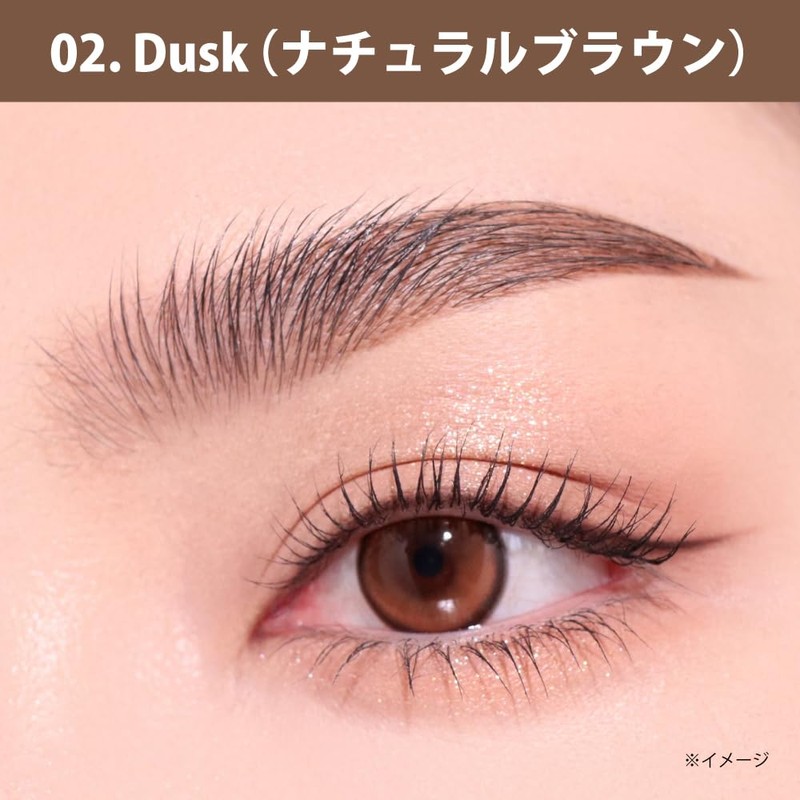 Monsoon Eyebrow Wax (Cathy Doll) (02. Dusk (Natural Brown))