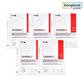 Centellian24 Madeca Intense Soothing Mask Pack 5 Boxes / 센텔리안24 마데카 인텐스 수딩 마스크 팩 5박스
