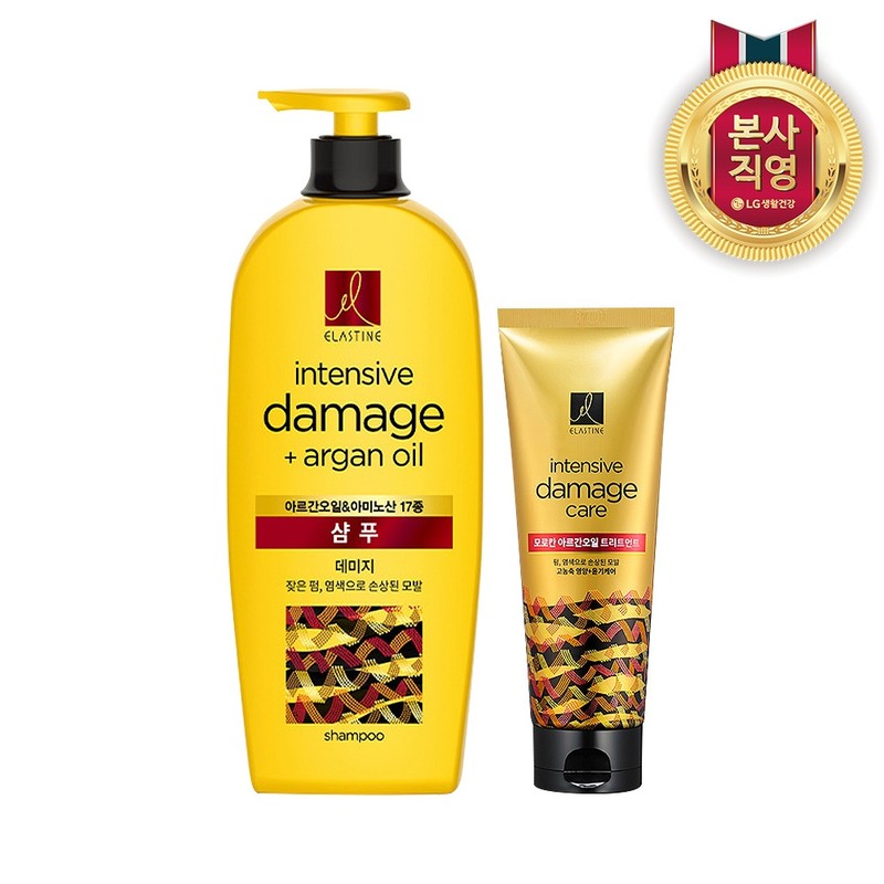 LG Household & Health Care [Moisture Care] Elastin Ceramide Shampoo