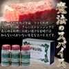Nakamura Meat Magic Spice, Maximum, 4.9 oz (140 g), 3