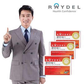 Reidel etv [Raydel] Policosanol 10 (30 tablets) 3 boxes / 3 months supply [36129605] / etv [레이델] 폴리코사놀10(30정) 3박스 / 3개월분[36129605]