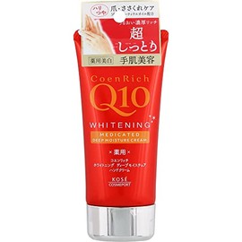 Kosei Cosmetics Port Coenrich Q10 Cream Deep Moisture, 2.8 oz (80 g)