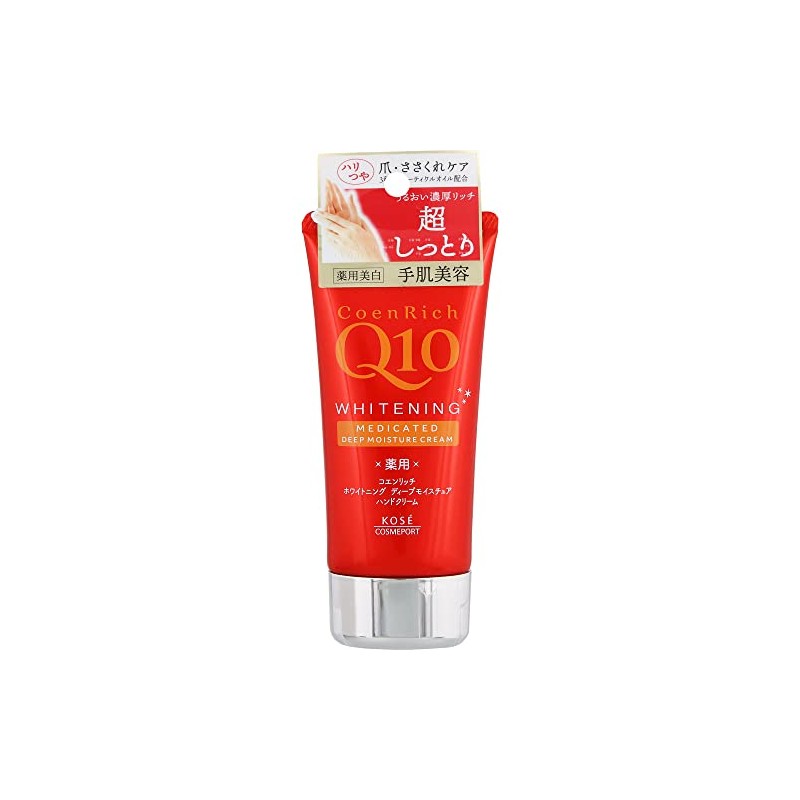 Kosei Cosmetics Port Coenrich Q10 Cream Deep Moisture, 2.8 oz