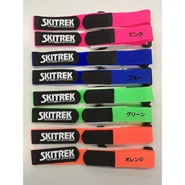 SKITREK Ski Trek Ski & Stock Holder Band Belt Carry Pink