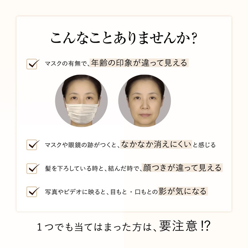 Elixir Design Time Serum (Replacement Refill) Serum 40ml (x1)