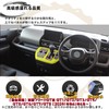 DodoxDIY New Freed GT Series GT1/2/3/4/5/6/7/8 Custom Parts Accessories Shift