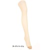 Atsugi FP10284P Ultra Through Side Strain Reducing Smooth Touch, Set