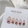 MunNail Heart Beam - Round / MunNail 하트빔 - 라운드