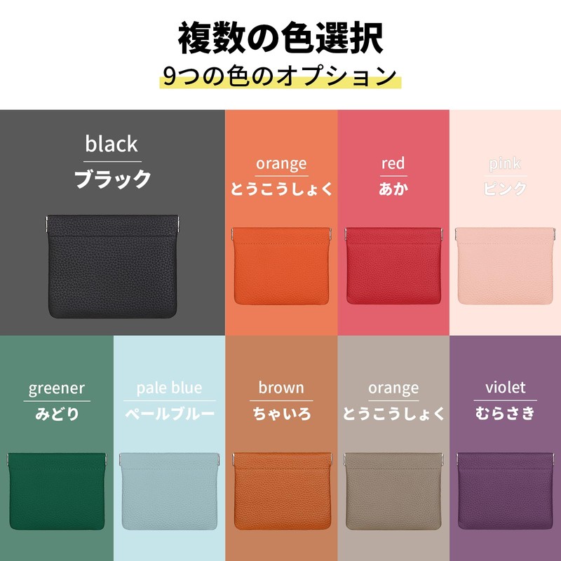 ポケッバッグ 防水ミニ 本革レザーメイクバッグ 自己閉鎖式 持ち運び便利なメイクポーチ 女性用トラベルトイレタリーバッグ コインポーチ ジッパーなし (ブラック)