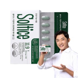 Soltys Bronchial Protection Ludicol, 1 box, 14 tablets / 솔티스 기관지 프로텍션 루디콜, 1박스, 14정
