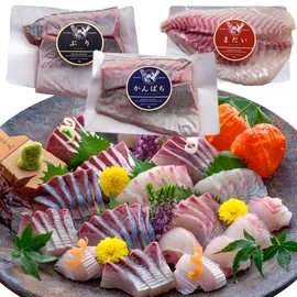 [Gift Use] Kintaro Kumiya Premium Buri, Amberberjack, and Yadai Assorted Set (10.6 oz (300 g) x 3 Types, Sashimi, Serving 4 to 6 People, Winter Gift (Vacuum Packing, Skin Removed, Block), Made in