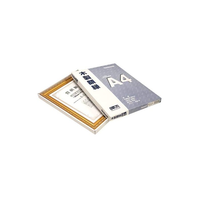 Nakabayashi F-KW-202J-H Wooden Award Plaque Gold Poppy A4 (JIS Standard)
