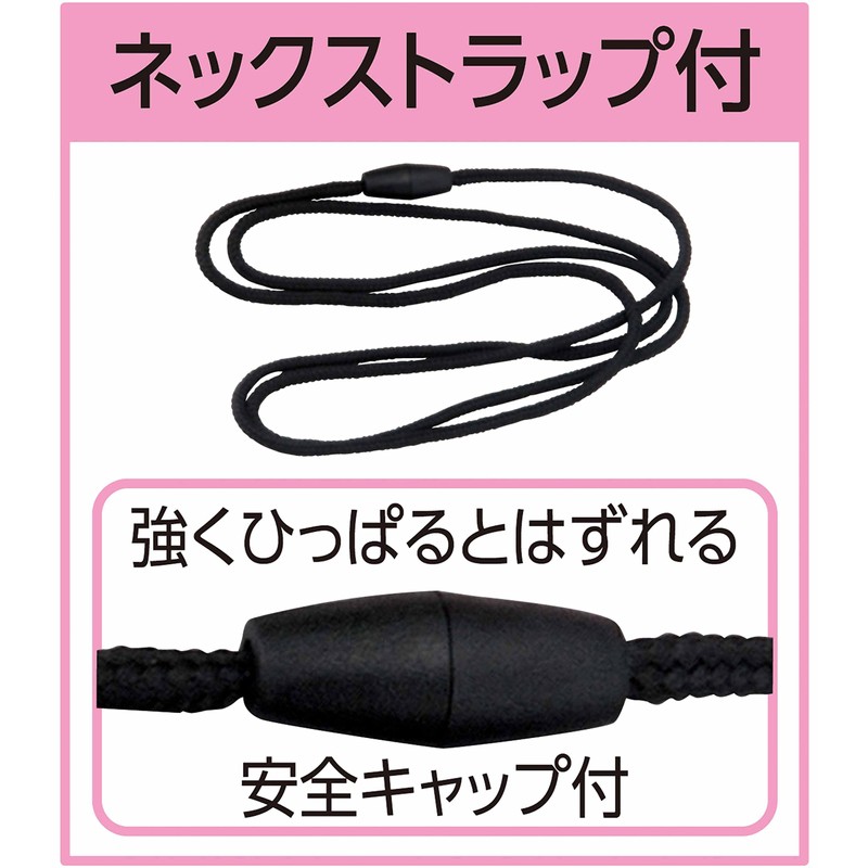 アーテック 防犯ブザーレモンタイプ（単4電池付） 003952