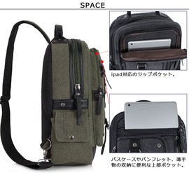 Leaper Body Bag, One Shoulder Bag, Large Capacity, Fits 13 Inch PC, Canvas Bag, Crossbody Bag, A4, Stylish, Lightweight, Work or School, Travel, Multifunctional, Business, Outdoor, yf3003 army green