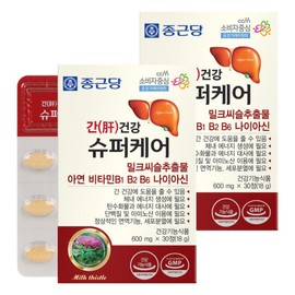 Chong Kun Dang Liver Health Super Care 30 tablets / 종근당 간건강 슈퍼케어 30정 X 2개 밀크씨슬 실리마린