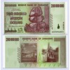 Zimbabwe 200 Million Dollars x 10 pcs 2008 P81 Consecutive