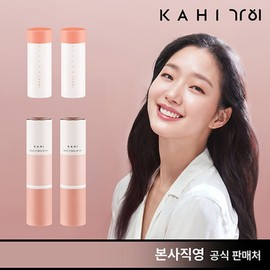 (Hyundai Home Shopping) Renewal Gahi Multi-Bam CV Main Product 2 + Refill 2 / (현대홈쇼핑)리뉴얼 가히 멀티밤 CV 본품2 + 리필2