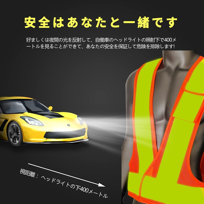 [Parrowboss] Safety Vest with Reflective High Visibility Pockets for Work,