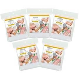 Iwasaki Industries Last Trolley, Cutting Board, Divided Freezer Pack, Set of 5, Storage Containers, For Thick Sliced Meat, Disinfectable, Made in Japan