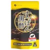 ファイン 国産すっぽん黒酢カプセル 30粒(15日分) 鹿児島県福山町産 黒酢エキス末 黒酢もろみ末 沖縄県産 すっぽん末