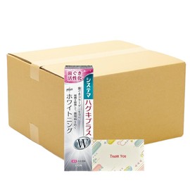 Lion Systema Pug Plus W Toothpaste Whitening Toothpaste 3.3 oz (95 g) + Kunutonn Original Logo e Bonus