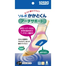 Sorbo Heel Kun, Arch Support, 1 Pair, L