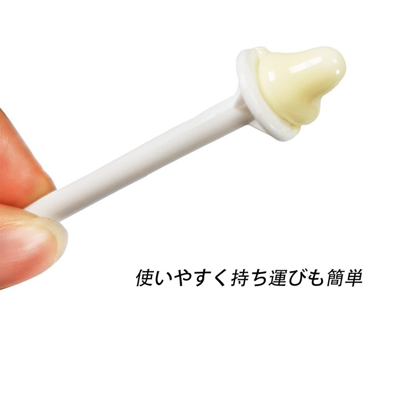 Nose Hair Wax Removal Stick Disposable Hair Removal Rod, Easy